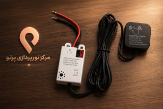 عنوان سئو SEO Title خرید سنسور لمسی مخفی ۲۲۰ ولت مدل CAGBC-B01 | کلید لمسی نامرئی کابینتی
