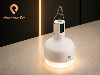 چراغ اضطراری شارژی DP مدل PowerHang 38W